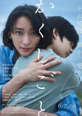 泳池无码magnet