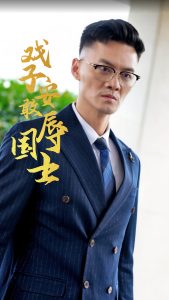2017国内无码免费