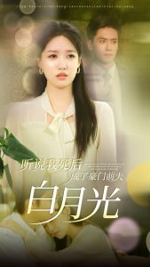 午夜播在線電影