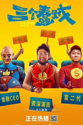 授乳精品網(wǎng)址在線觀看