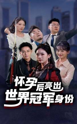 無碼人妻制服視頻網站