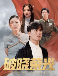 前田香织在线区