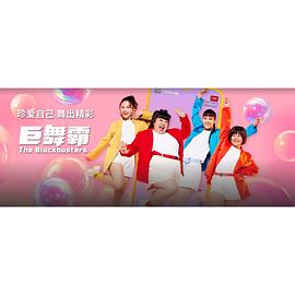 另類專區日韓AV在線