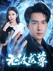 young无码下载
