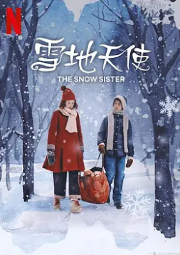 磁力链无码音羽