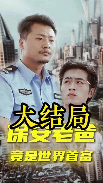 小林的丝袜美腿人妻