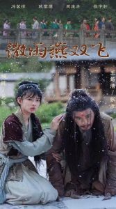 午夜性色浮力在线观看