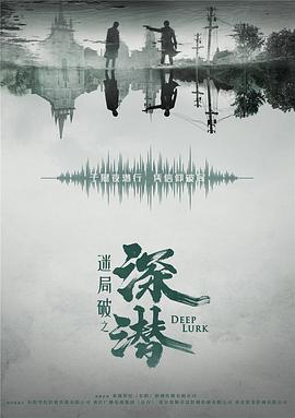 高H動漫在線無碼視頻