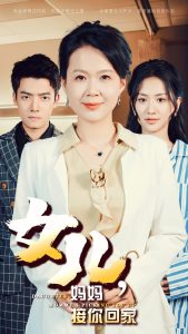 無碼戰神3