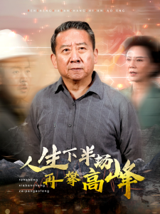 歐美美甲安利視頻在線