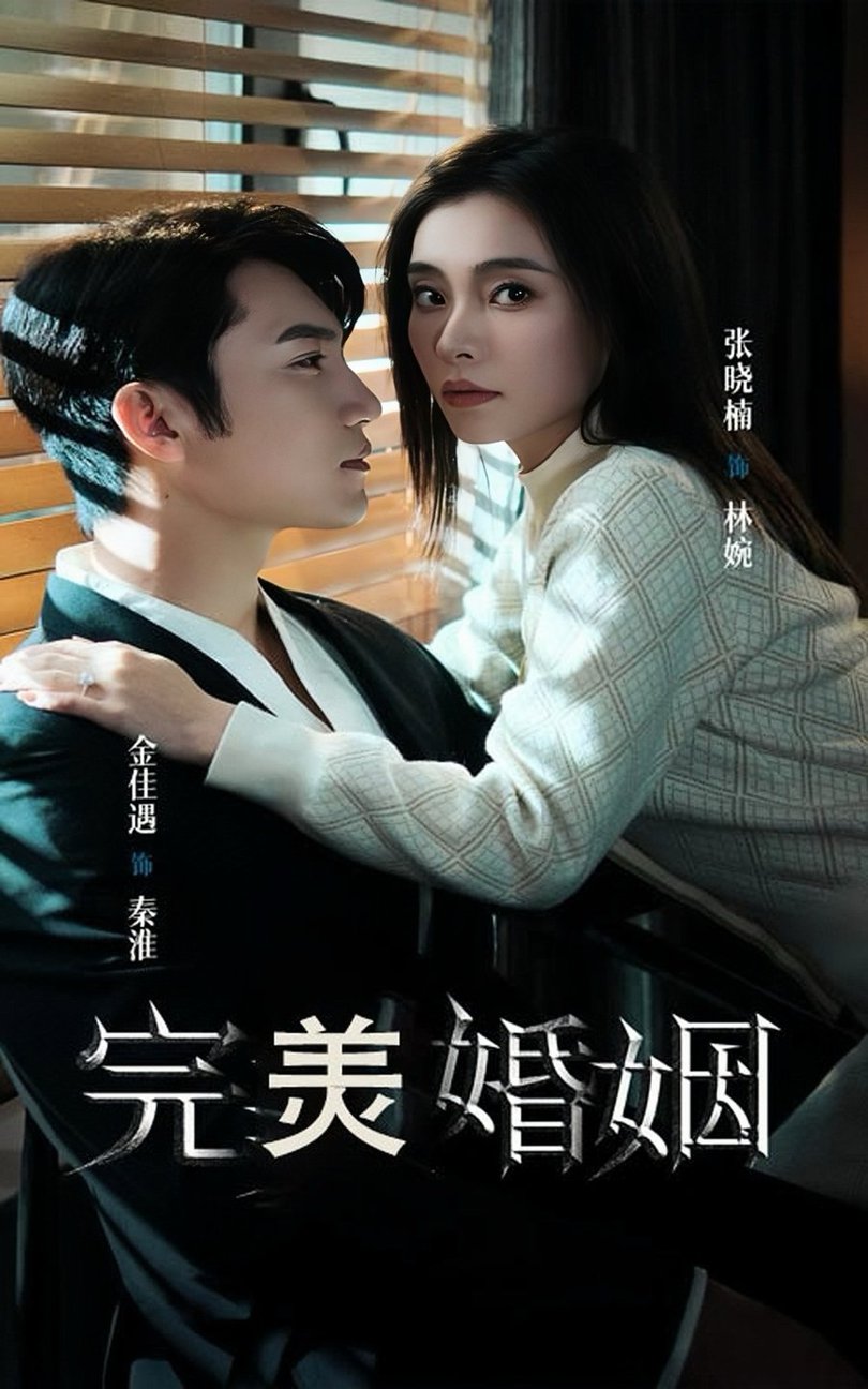 高圓圓人妻第一視頻