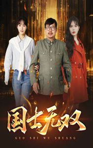 天堂开服视频网站在线
