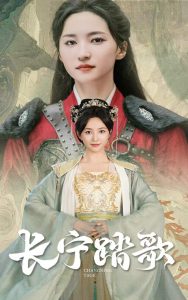 日韩精品女教师
