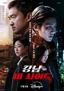 日韓3x888免費視頻發(fā)源地