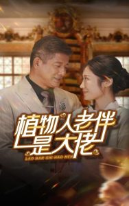 午夜探秘挑战视频下载