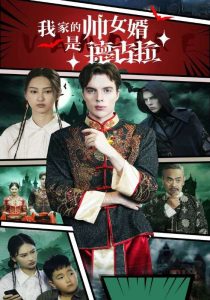 欧美泡妞的视频在线观看