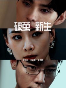 一級在錢看理論片