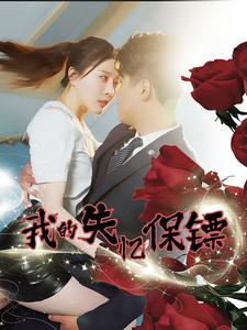 午夜和美女喝茶视频