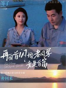 dvd歐美視頻在線播放