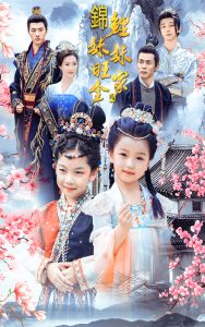 涩涩漫画无码观看