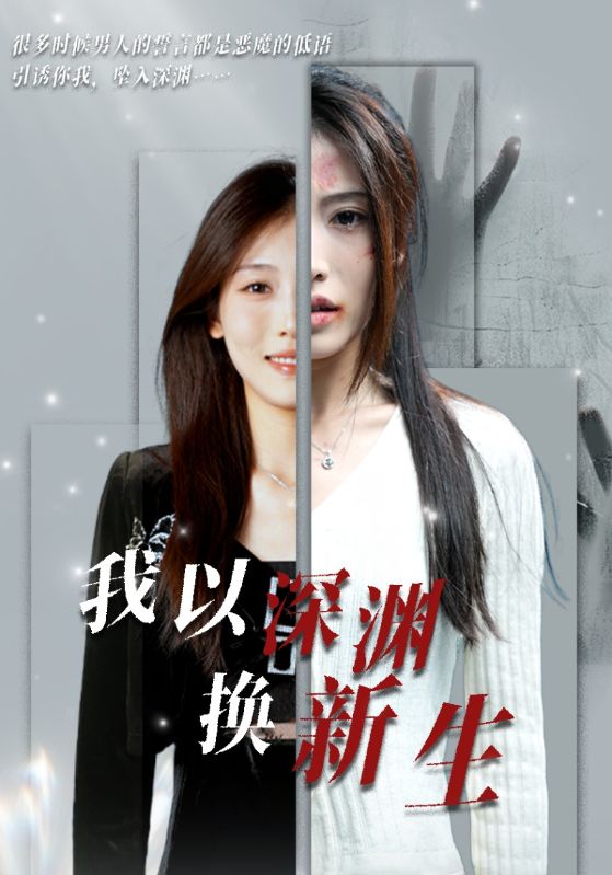 美女福利视频大全百度