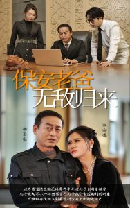日本欧美在线人成视频