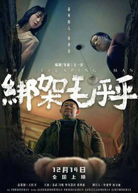 男人的天堂Aⅴ在線