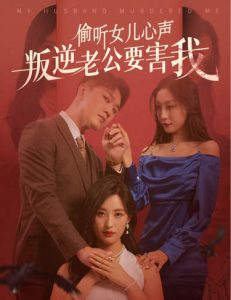 人妻ed2k中文