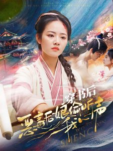 亚洲卡通日韩中文在线