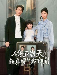 美女丝袜人妻老师让我
