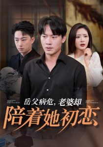 超級碰碰人妻視頻網