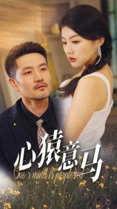 人妻cosplay吃茶百度網盤