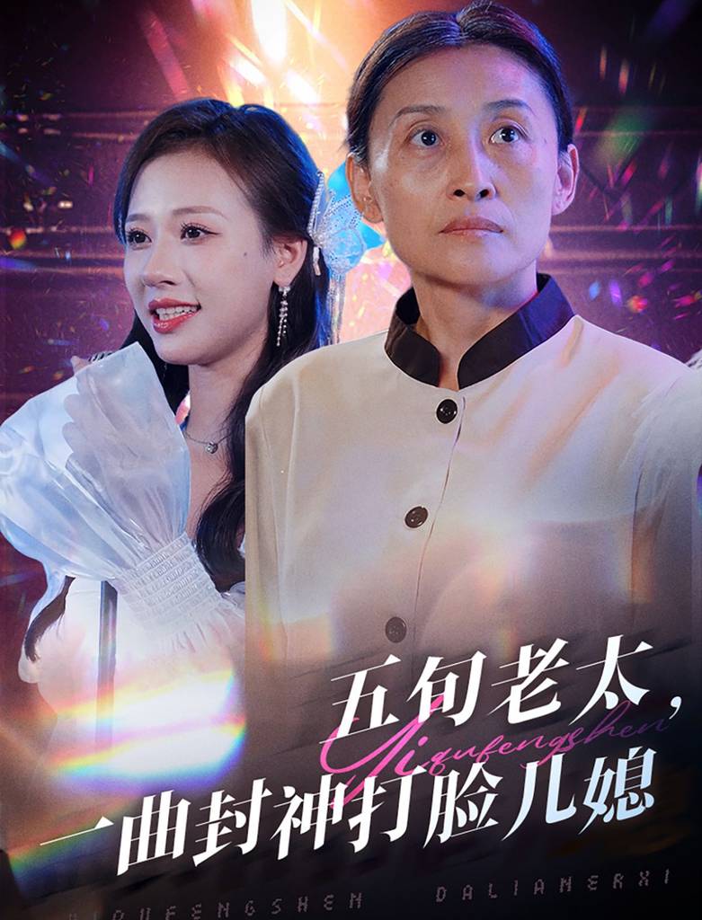 韩国颓废废宅男视频
