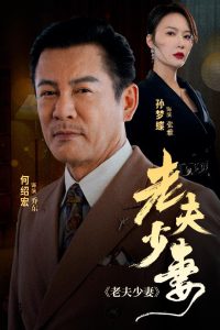 日韓近親無碼av迅雷磁鏈接