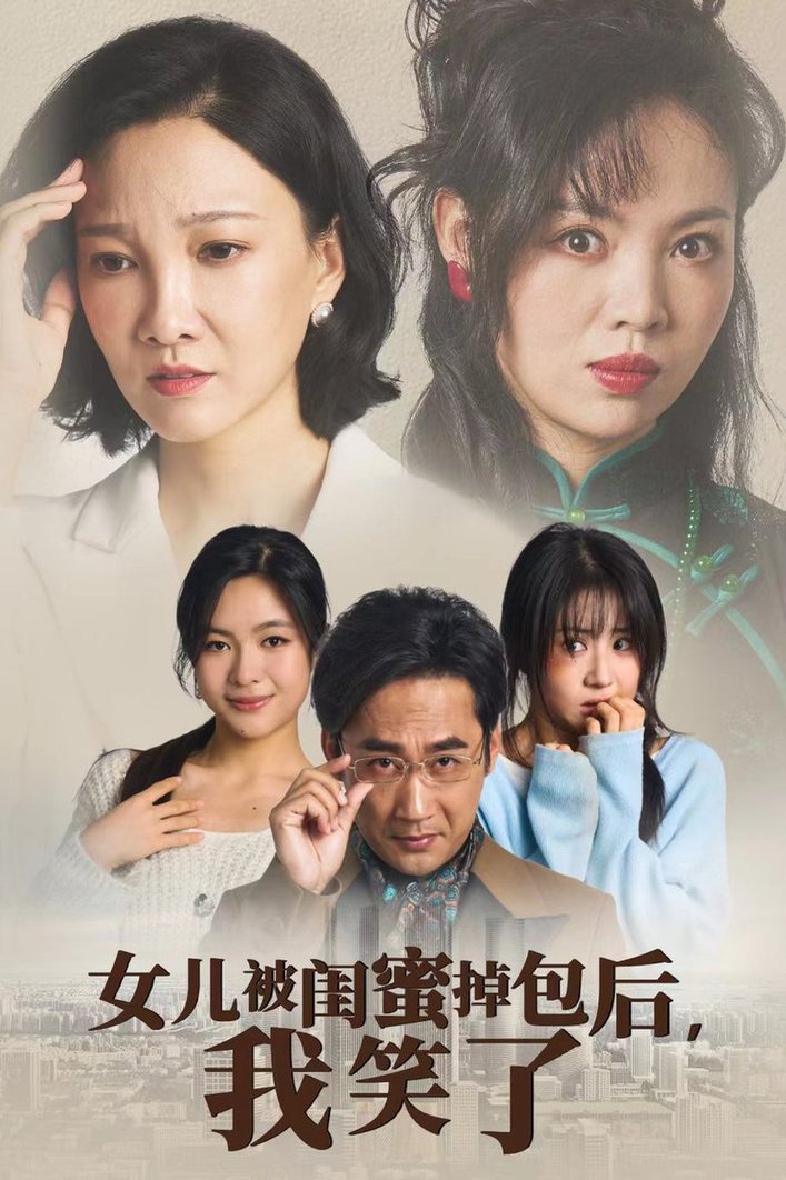 中邮福利直播平台官网