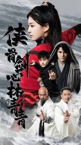 无码影院不卡在线观看