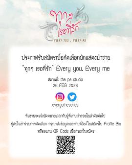 亞洲精品極速在線觀看