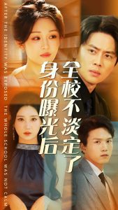 澳门皇冠日韩网