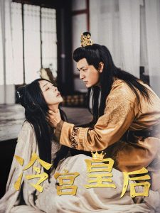 欧美性观看在线