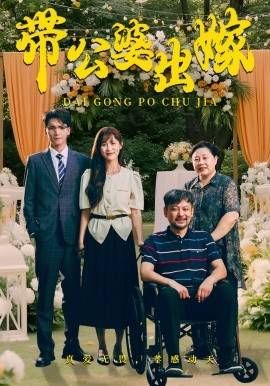 在线嫩草研究院国产精品