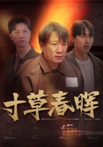 日韩吹欧美在线播放