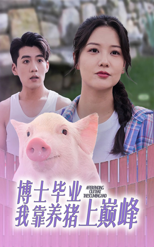 人妻3p在線視頻