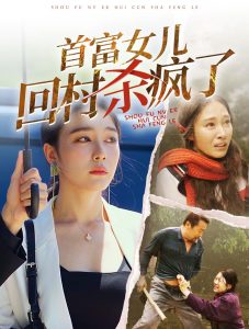 姐姐自慰无码