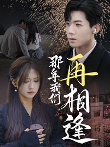 迅雷种子福利番号大全