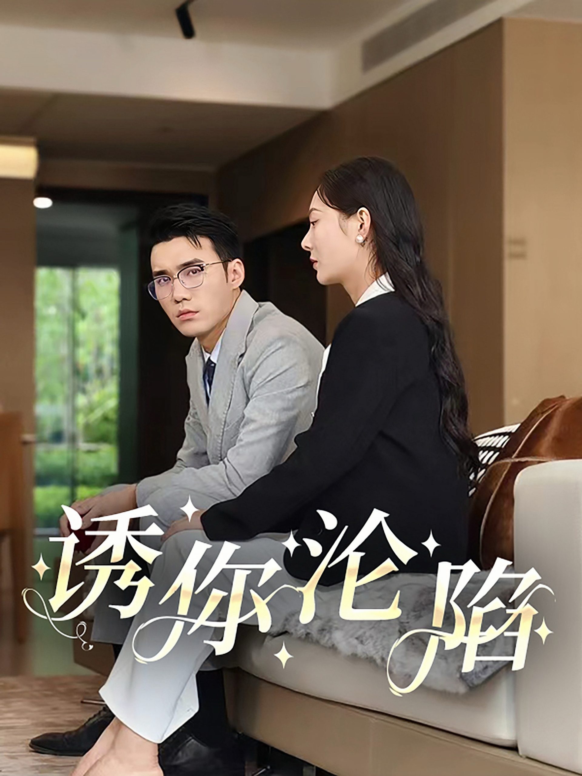 姉亚洲专区在线