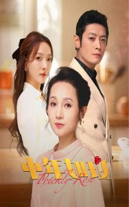 蜜桃无码真空自拍