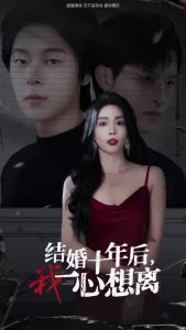 综合在线播放莉哥