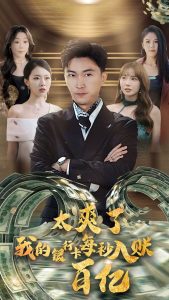 免费无遮挡无码视频