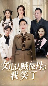 欧美h同人在线观看