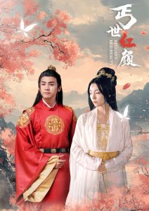 尤物无码AV影院
